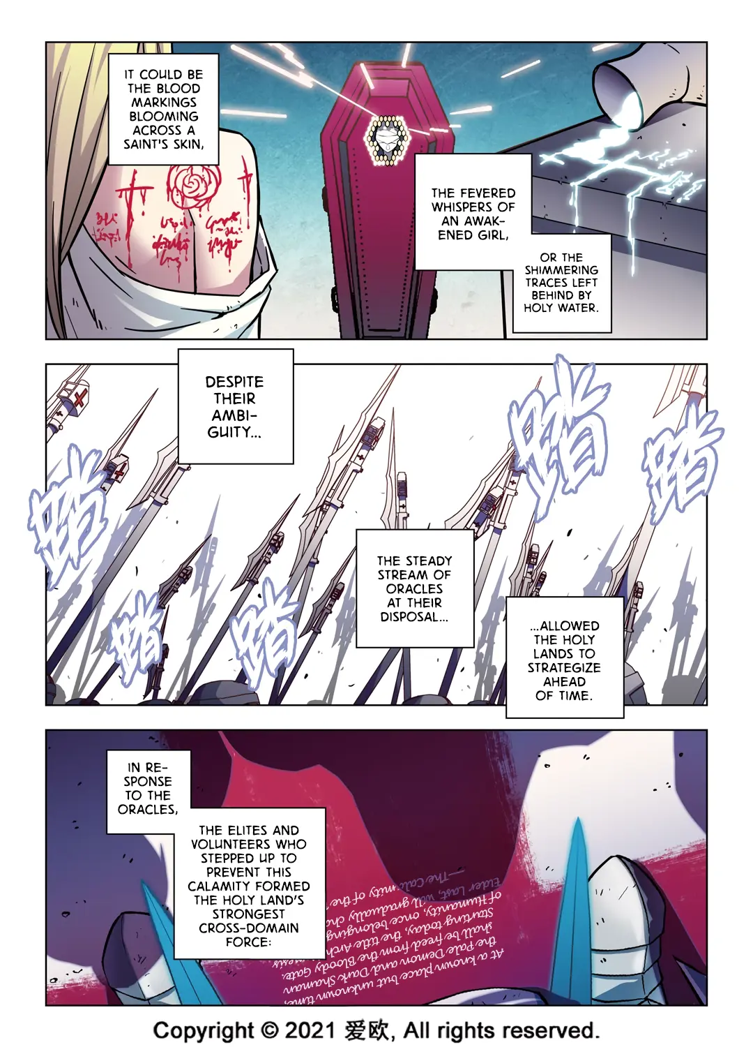 Bloodline: The Illusory Noble Demon Chapter 60 - page 11