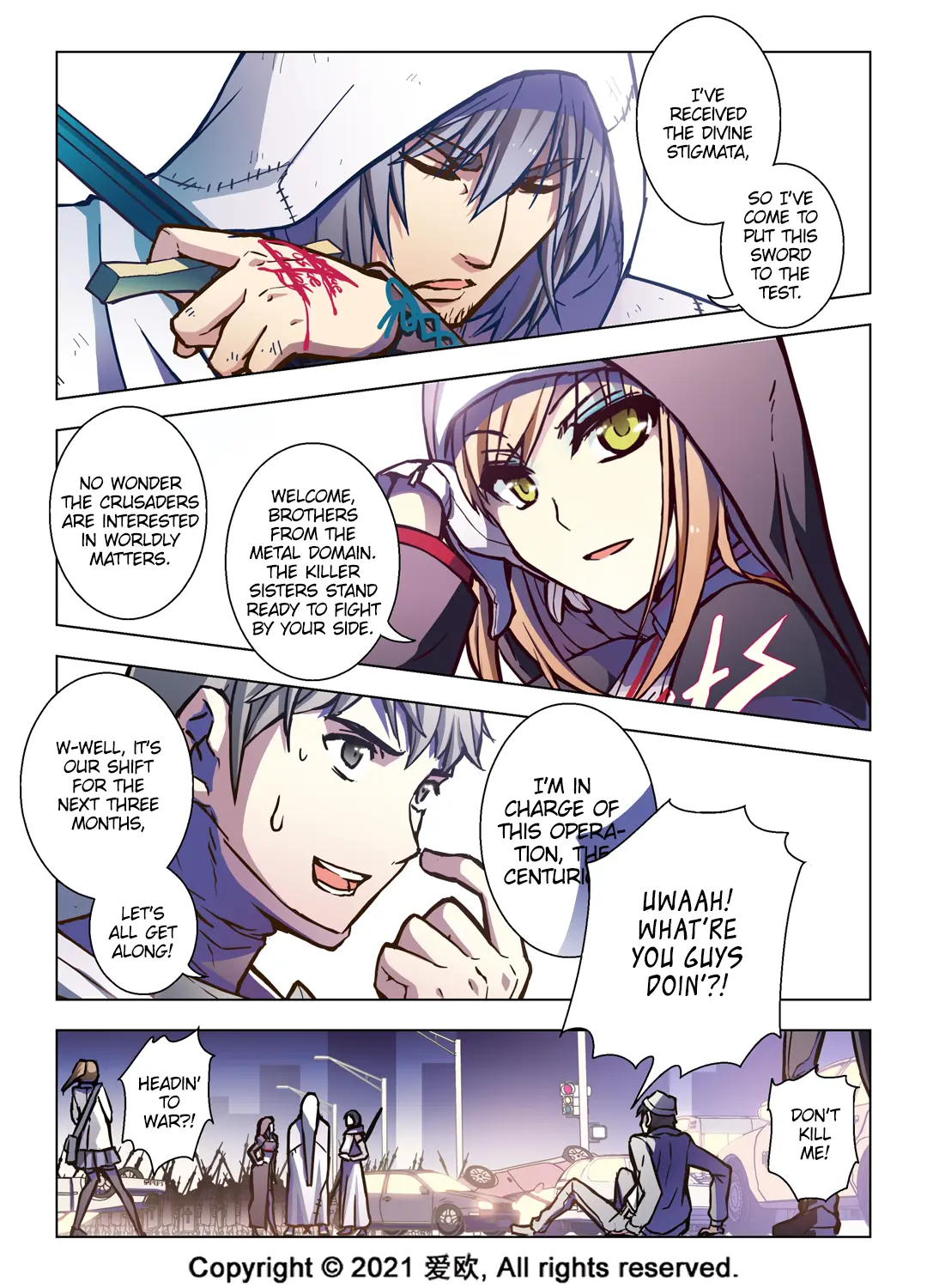 Bloodline: The Illusory Noble Demon Chapter 60 - page 15