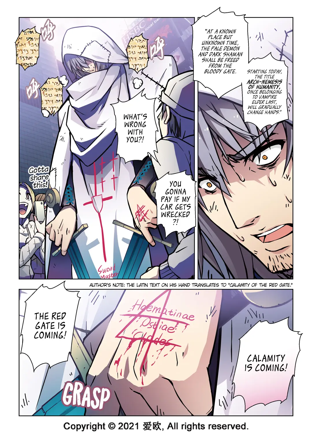 Bloodline: The Illusory Noble Demon Chapter 60 - page 4