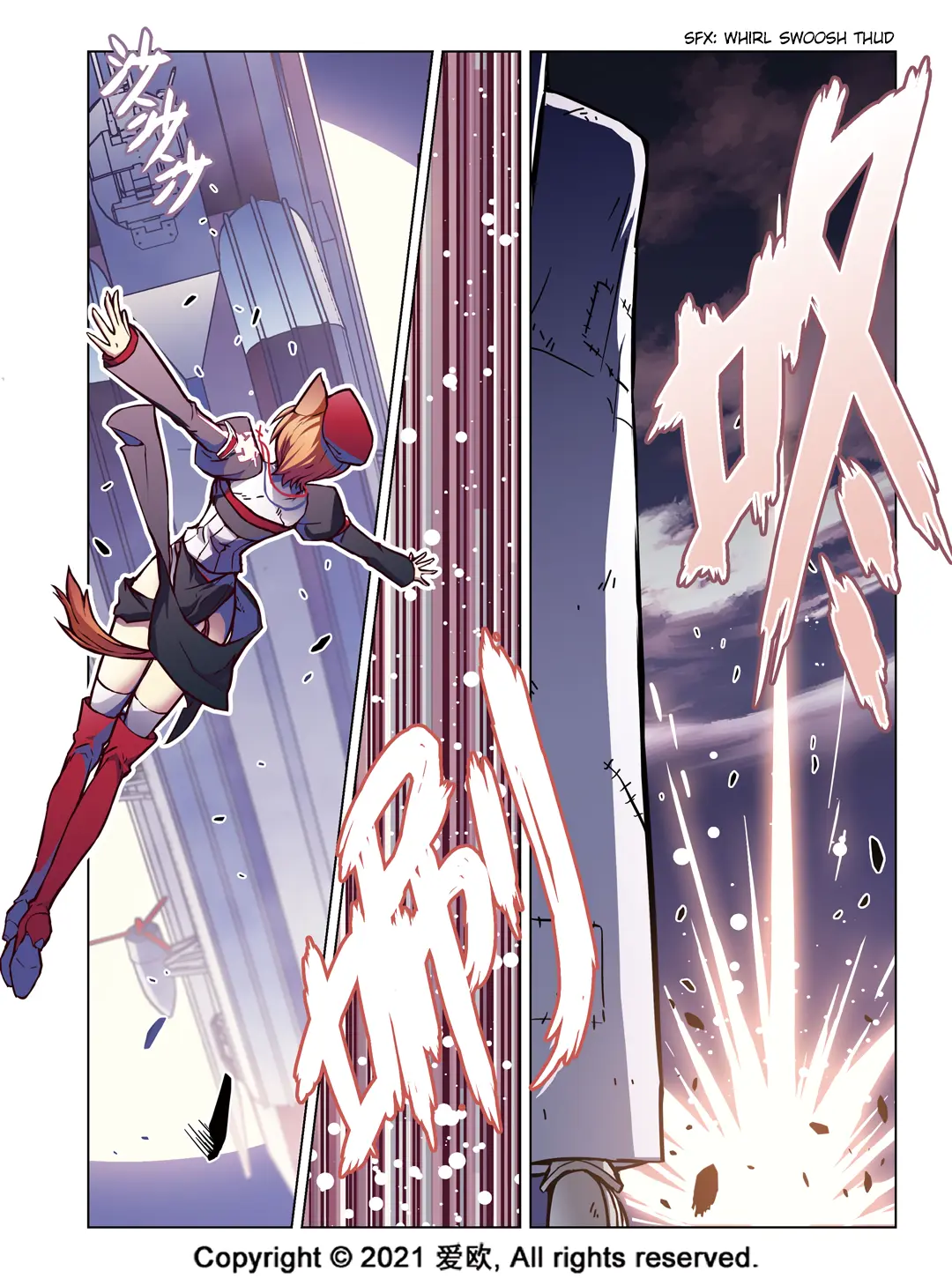 Bloodline: The Illusory Noble Demon Chapter 60 - page 6