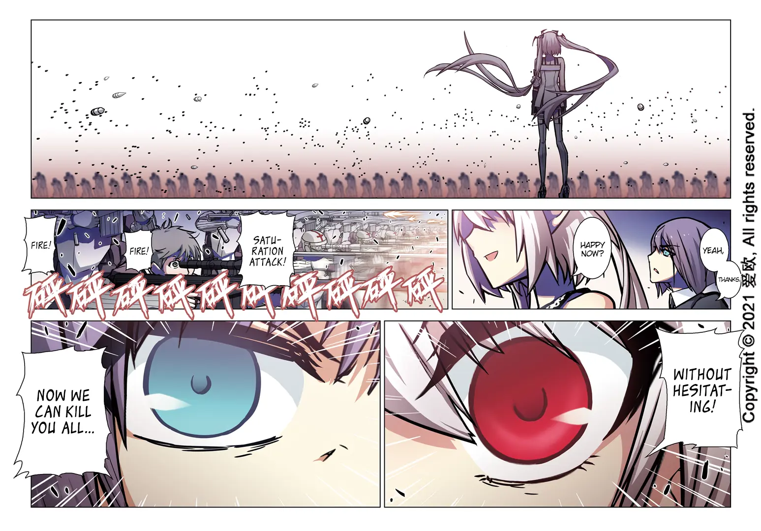 Bloodline: The Illusory Noble Demon Chapter 61 - page 16