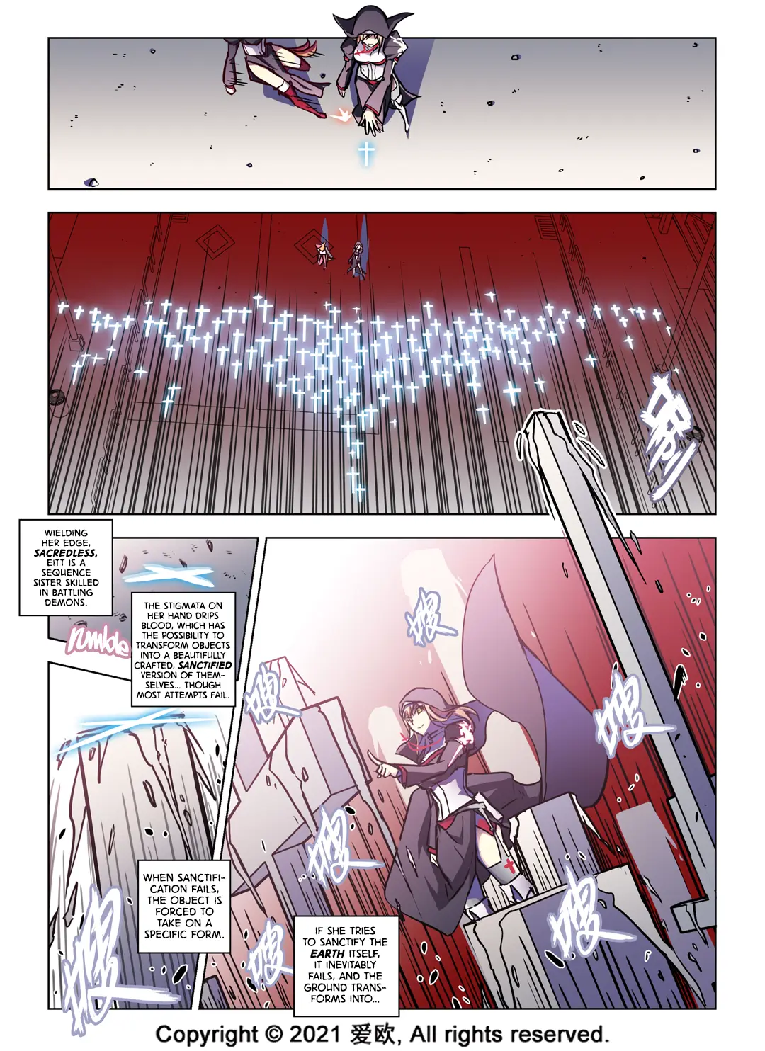 Bloodline: The Illusory Noble Demon Chapter 62 - page 14