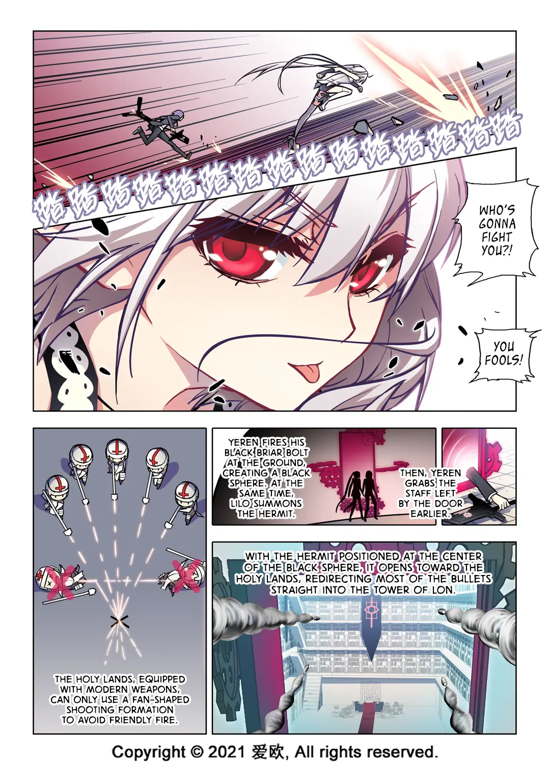 Bloodline: The Illusory Noble Demon Chapter 62 - page 6