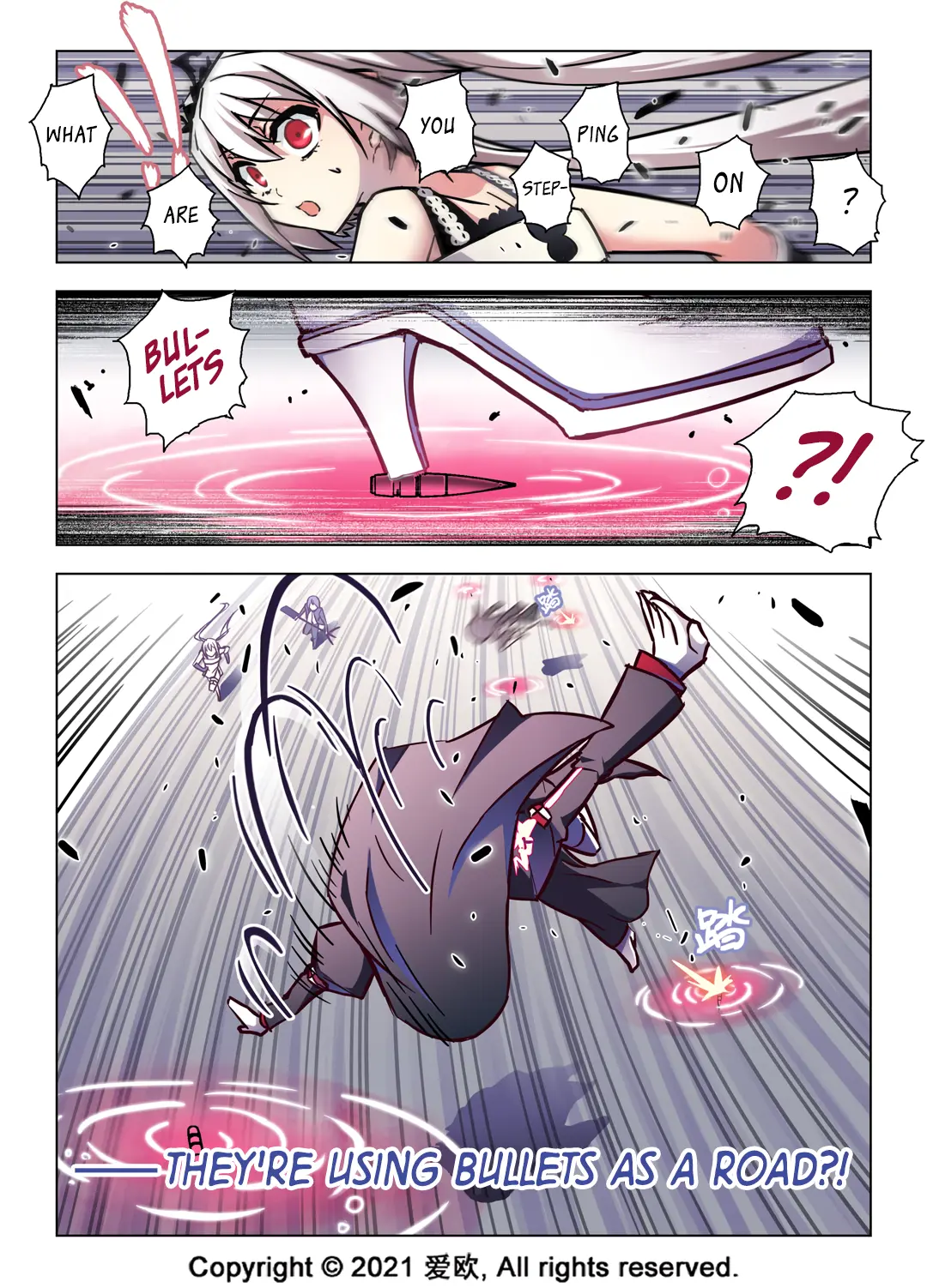 Bloodline: The Illusory Noble Demon Chapter 62 - page 8