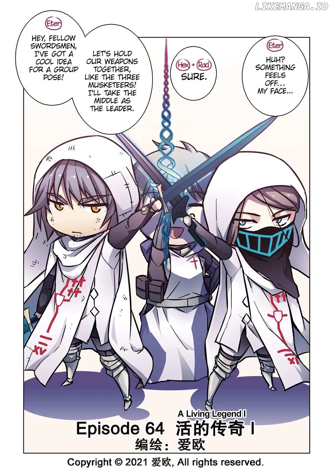 Bloodline: The Illusory Noble Demon Chapter 64 - page 1