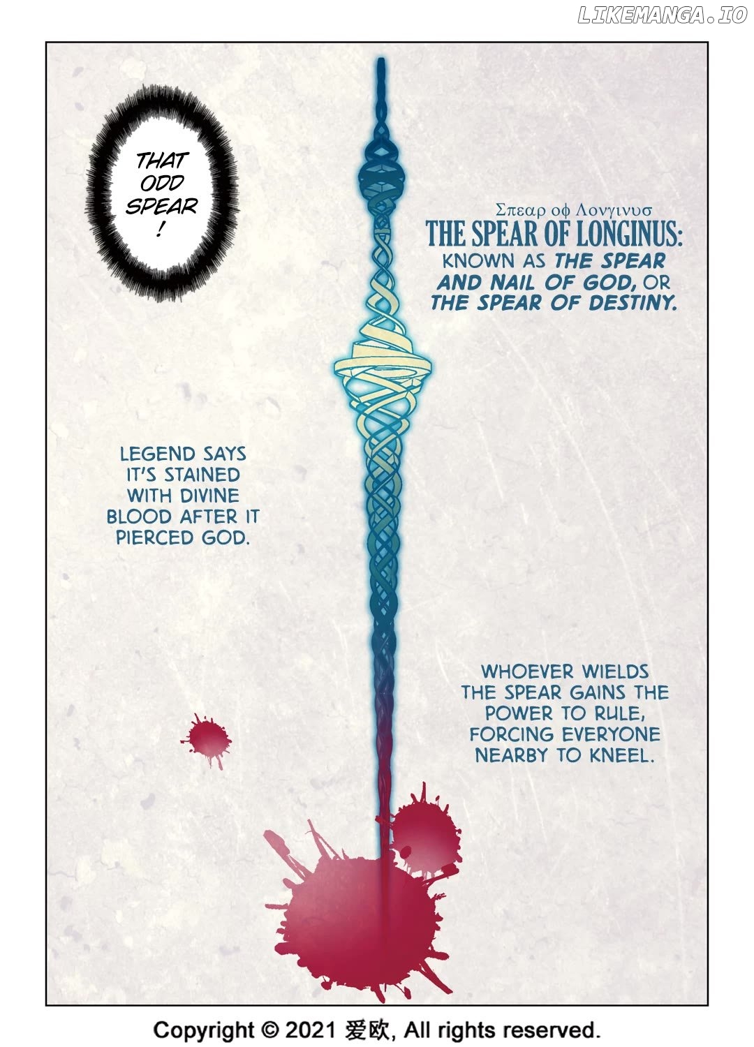 Bloodline: The Illusory Noble Demon Chapter 64 - page 7