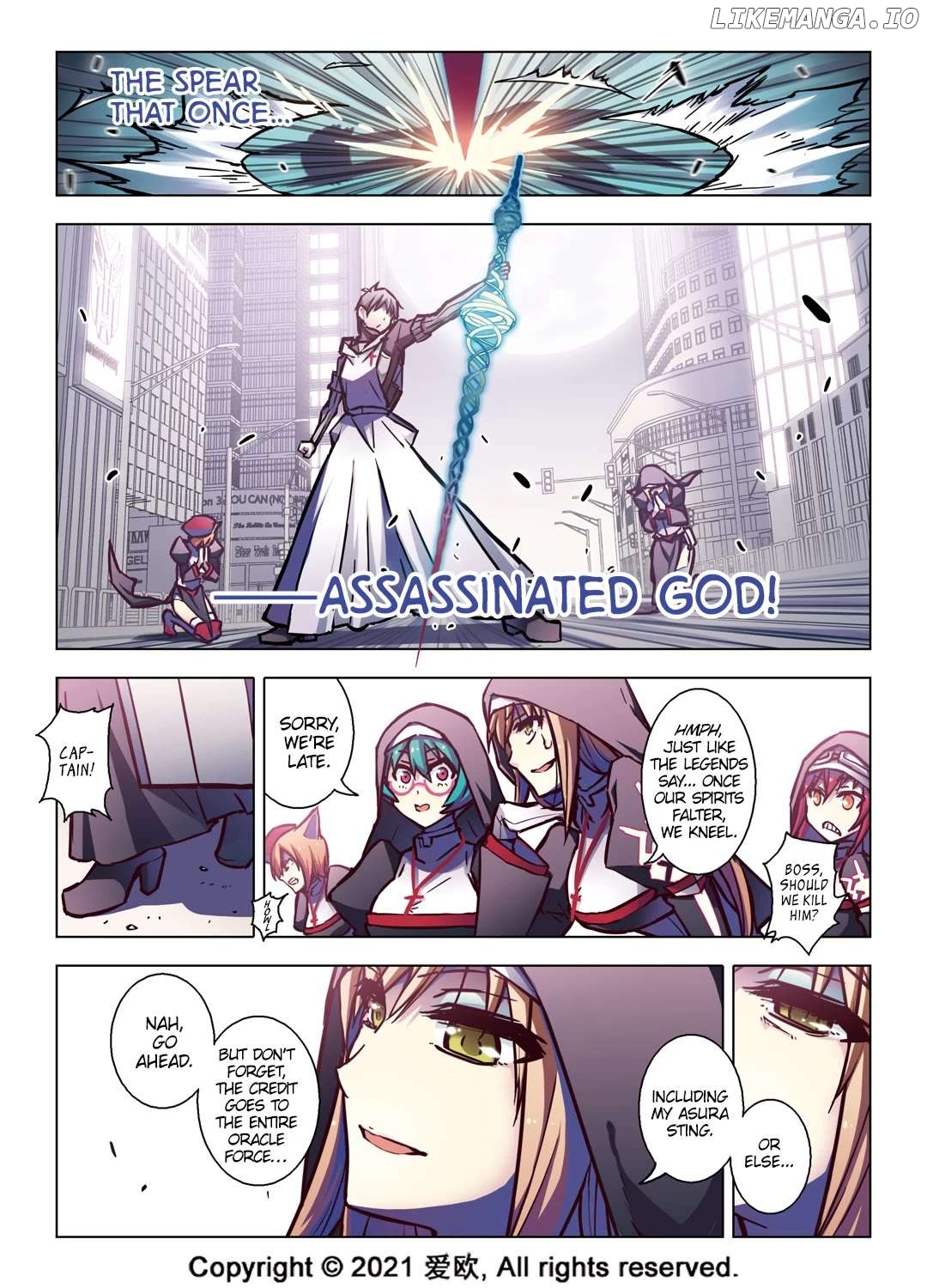 Bloodline: The Illusory Noble Demon Chapter 64 - page 8