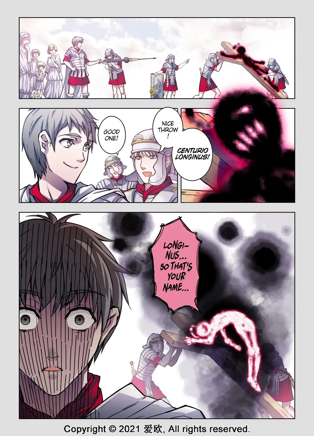 Bloodline: The Illusory Noble Demon Chapter 66 - page 10