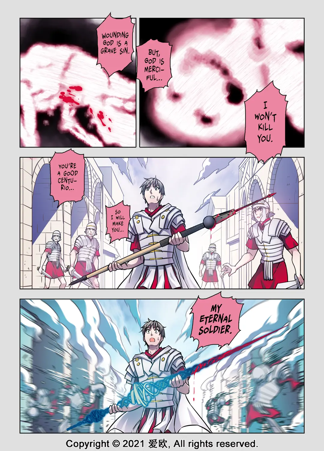 Bloodline: The Illusory Noble Demon Chapter 66 - page 11