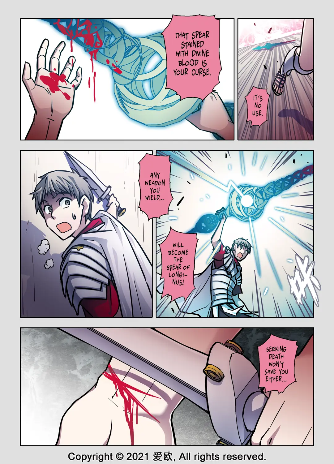 Bloodline: The Illusory Noble Demon Chapter 66 - page 12