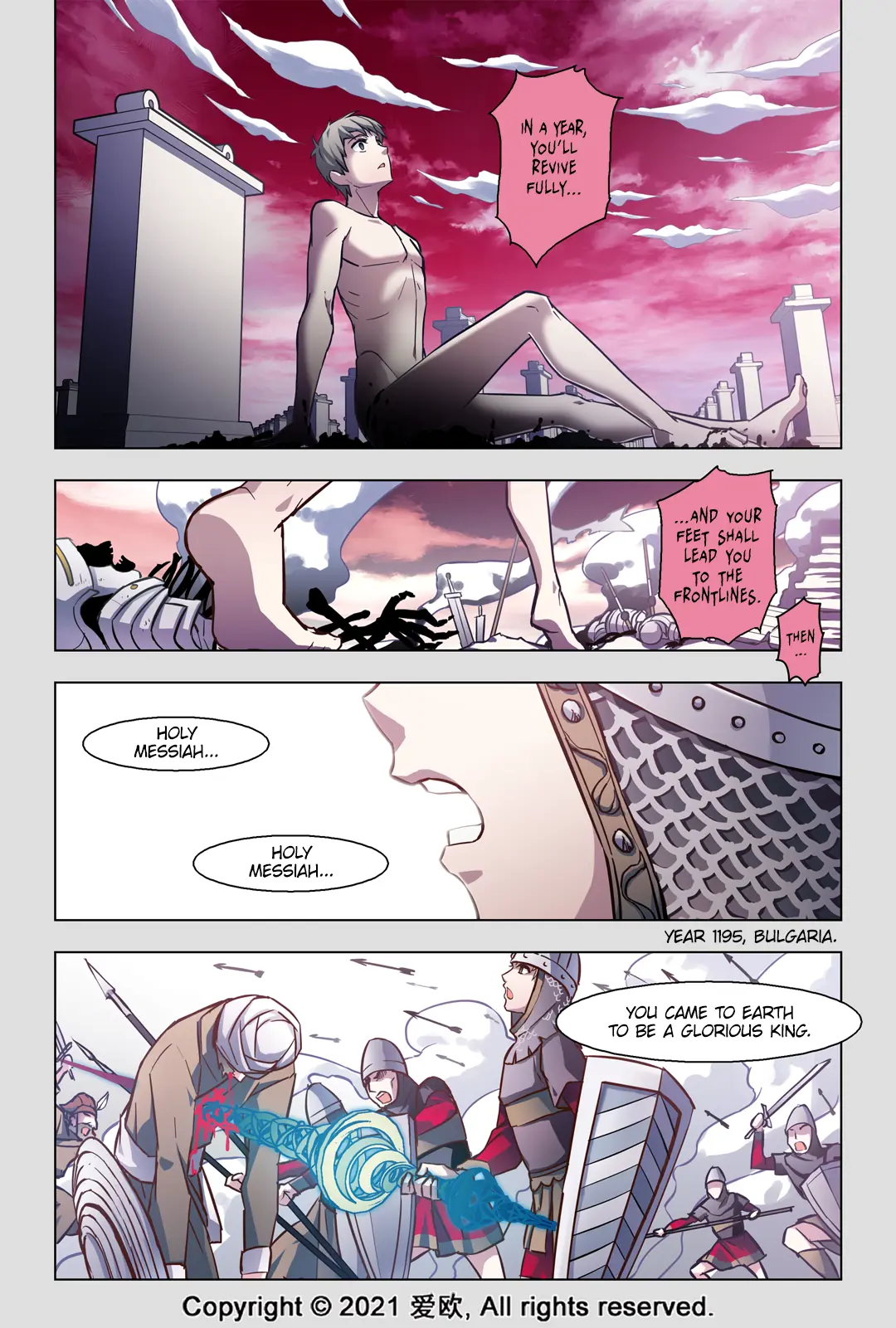 Bloodline: The Illusory Noble Demon Chapter 66 - page 13