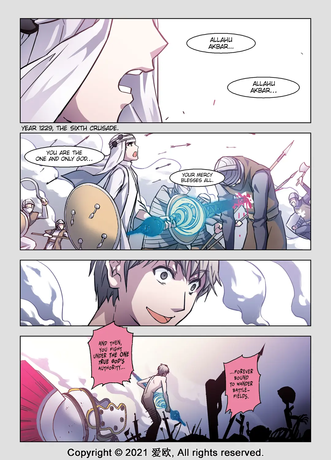 Bloodline: The Illusory Noble Demon Chapter 66 - page 14