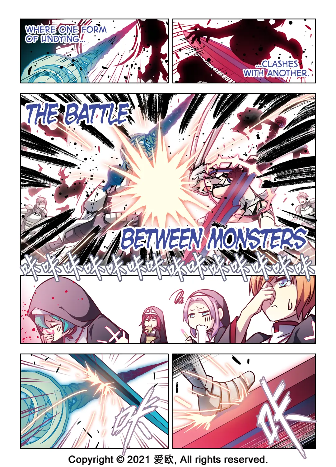 Bloodline: The Illusory Noble Demon Chapter 66 - page 20