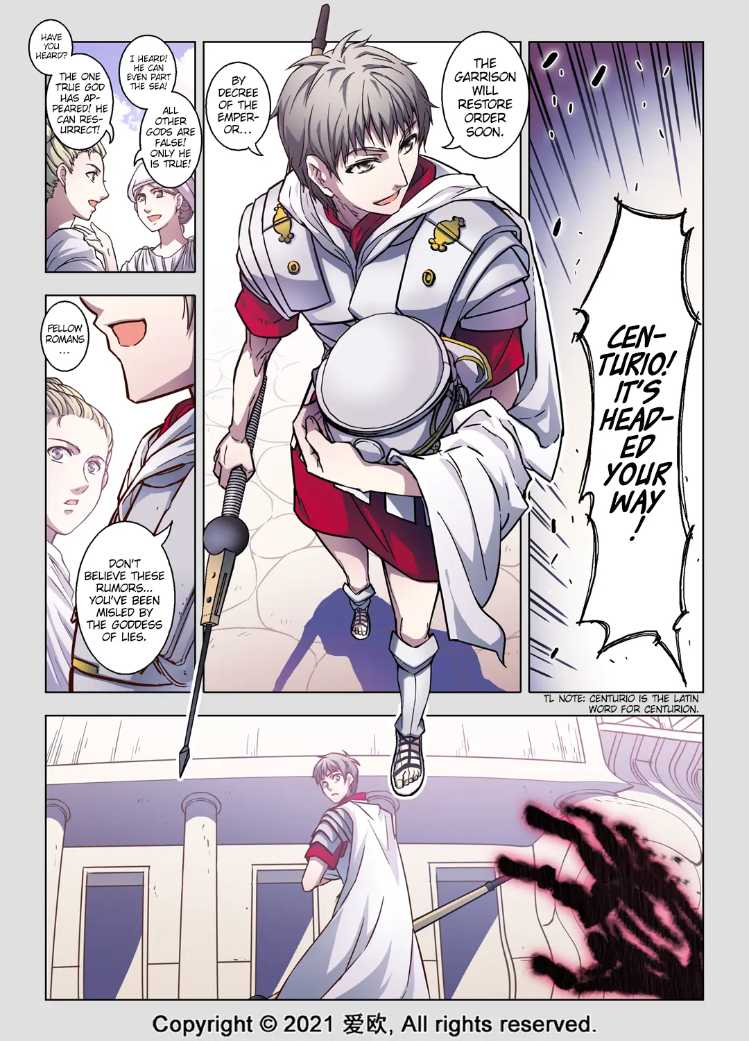 Bloodline: The Illusory Noble Demon Chapter 66 - page 4