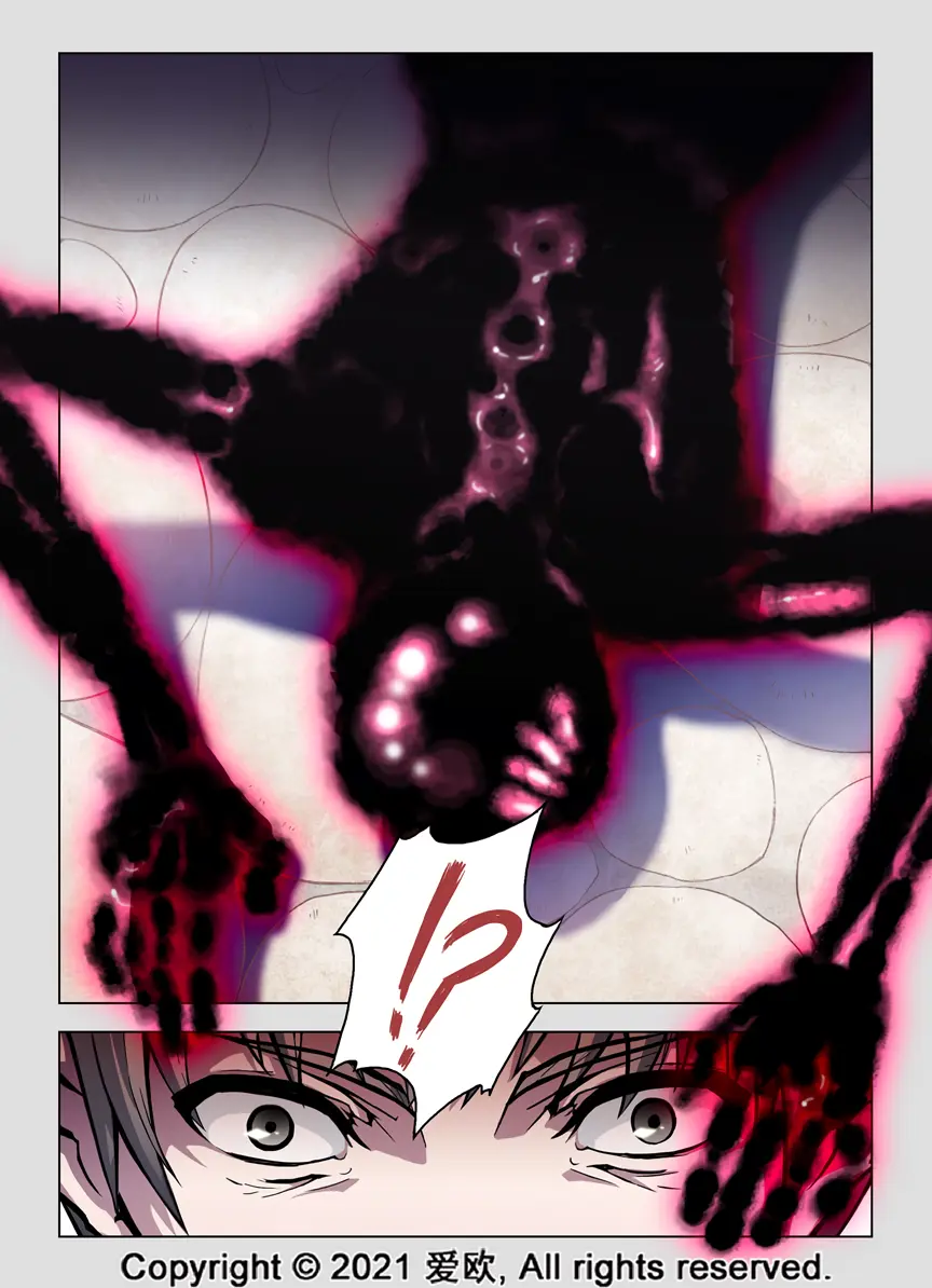 Bloodline: The Illusory Noble Demon Chapter 66 - page 5