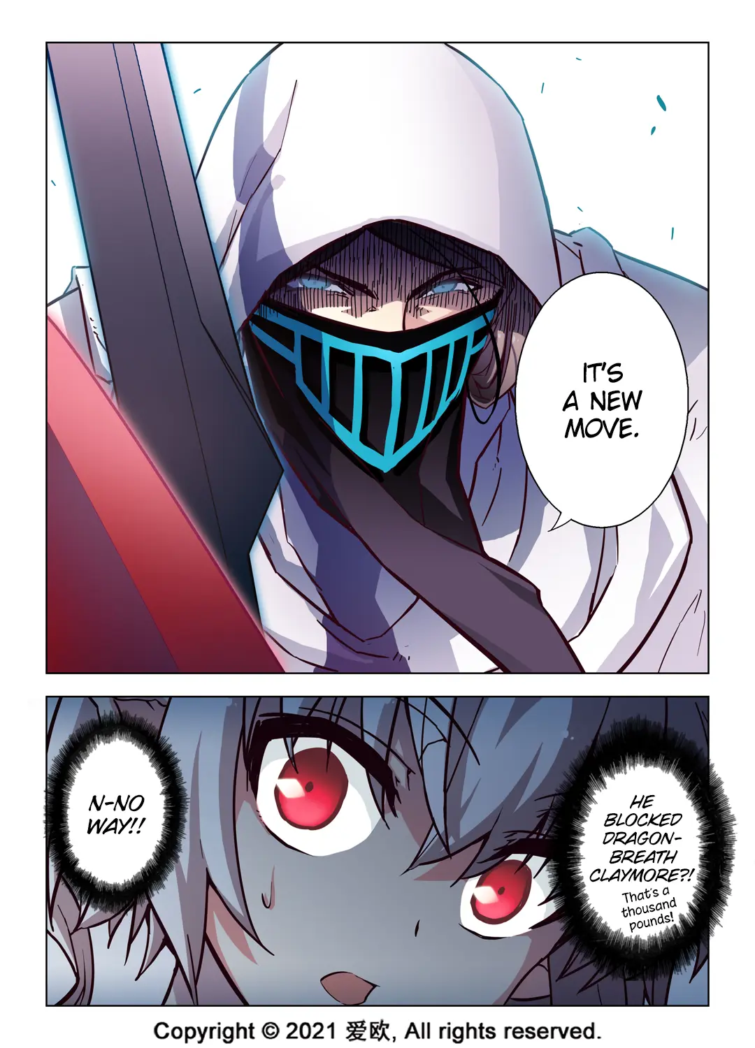 Bloodline: The Illusory Noble Demon Chapter 67 - page 15