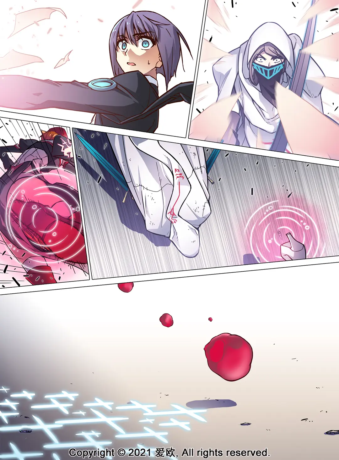 Bloodline: The Illusory Noble Demon Chapter 68 - page 9