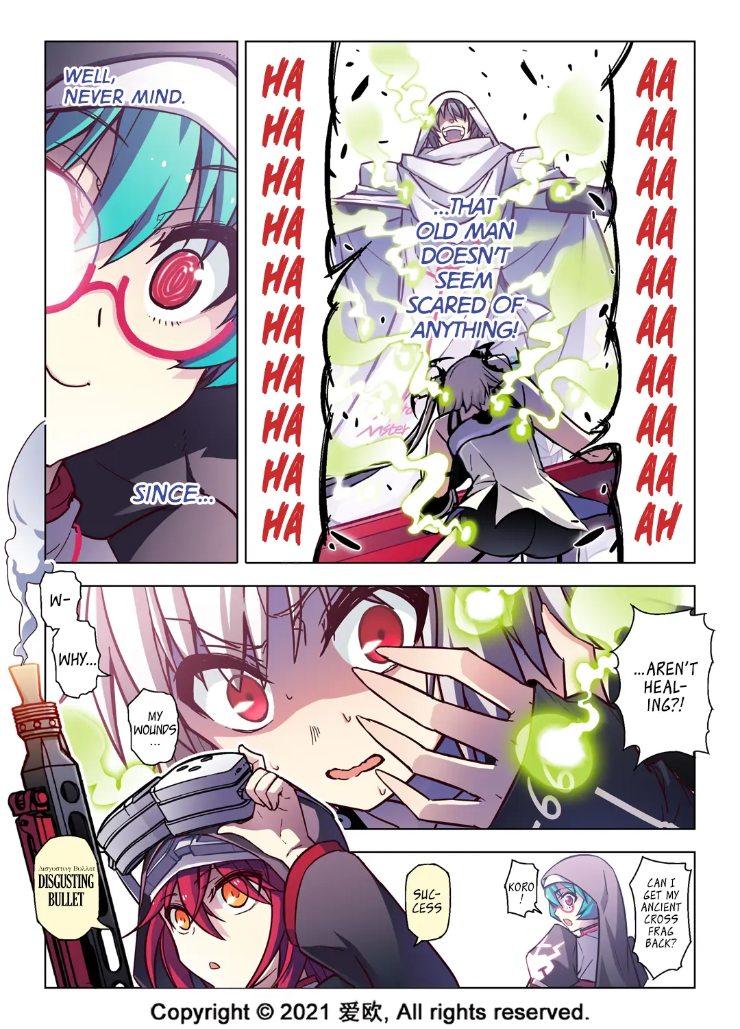 Bloodline: The Illusory Noble Demon Chapter 69 - page 9