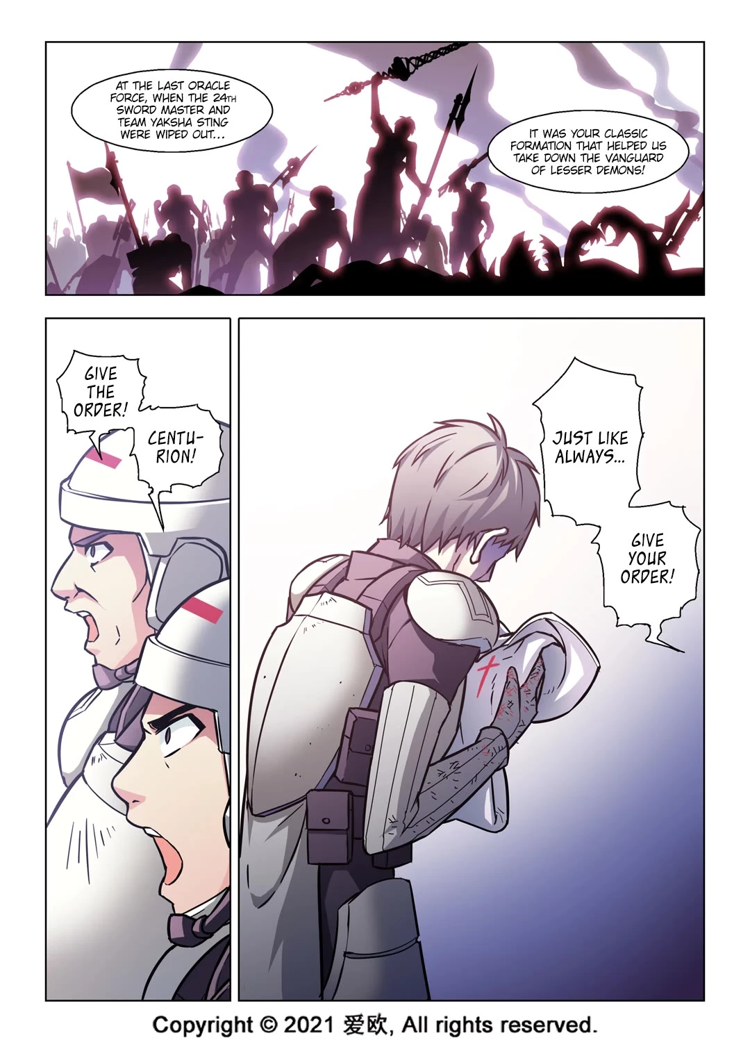 Bloodline: The Illusory Noble Demon Chapter 69.5 - page 10