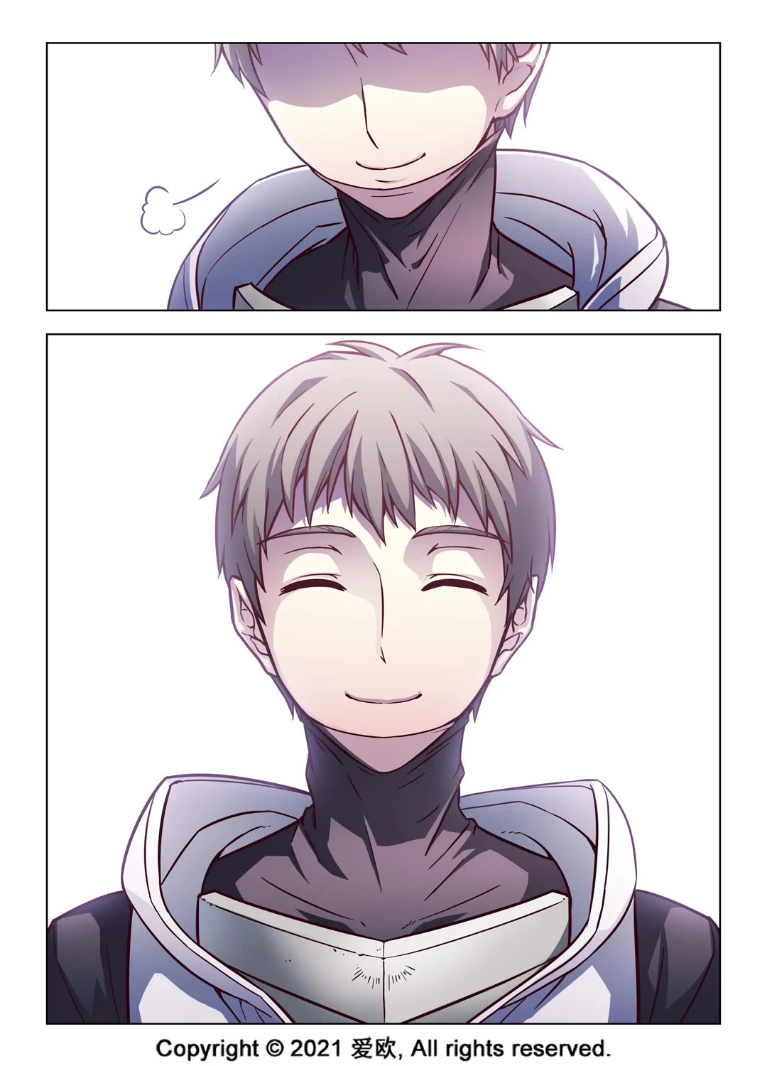 Bloodline: The Illusory Noble Demon Chapter 69.5 - page 13