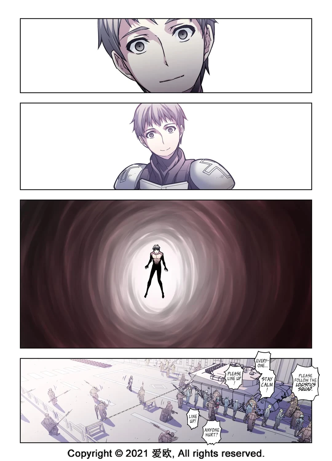 Bloodline: The Illusory Noble Demon Chapter 69.5 - page 4