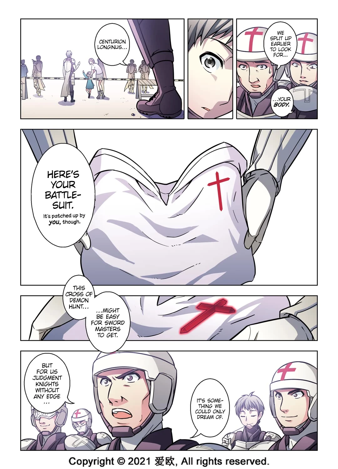 Bloodline: The Illusory Noble Demon Chapter 69.5 - page 9