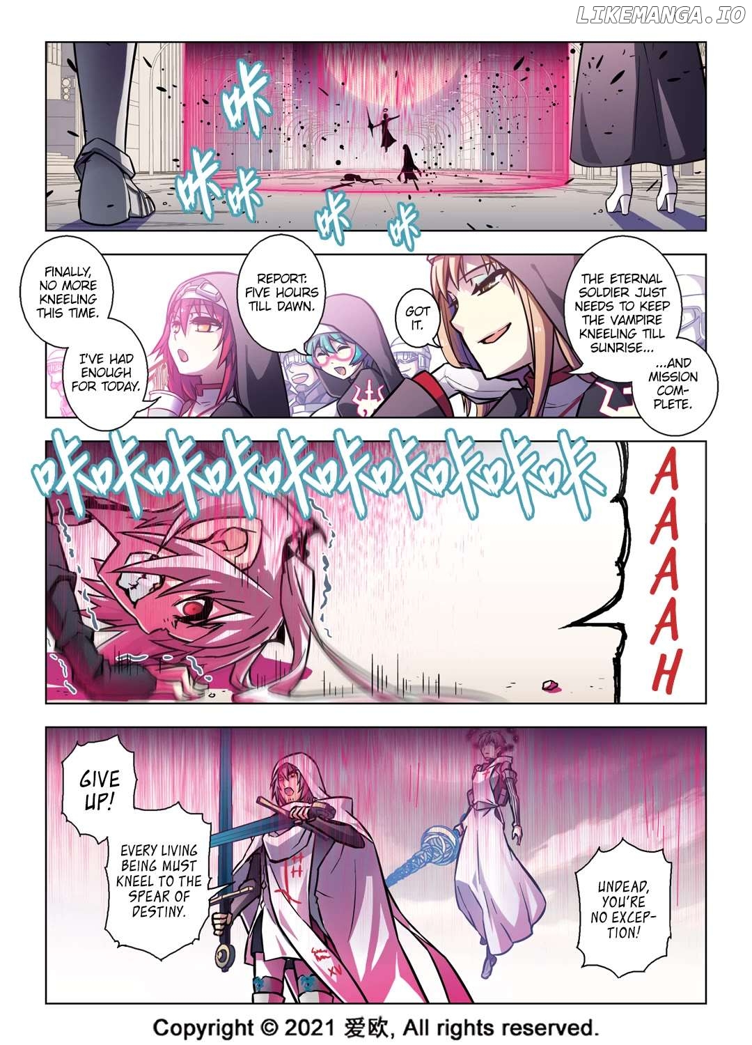 Bloodline: The Illusory Noble Demon Chapter 70 - page 11