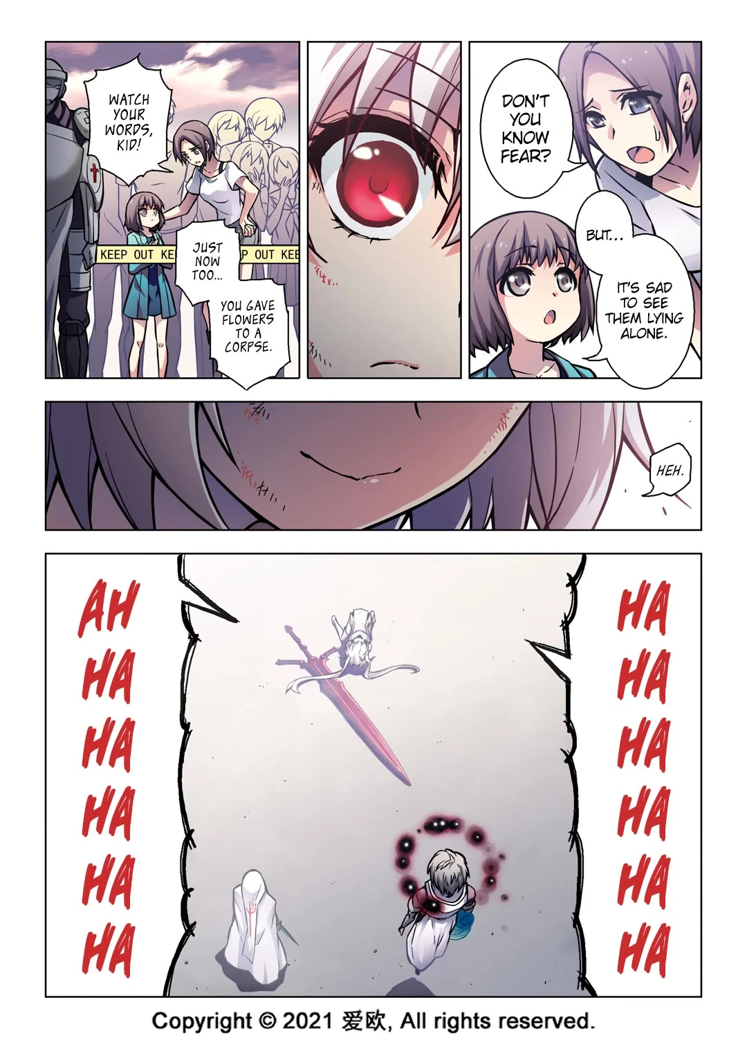 Bloodline: The Illusory Noble Demon Chapter 70 - page 14