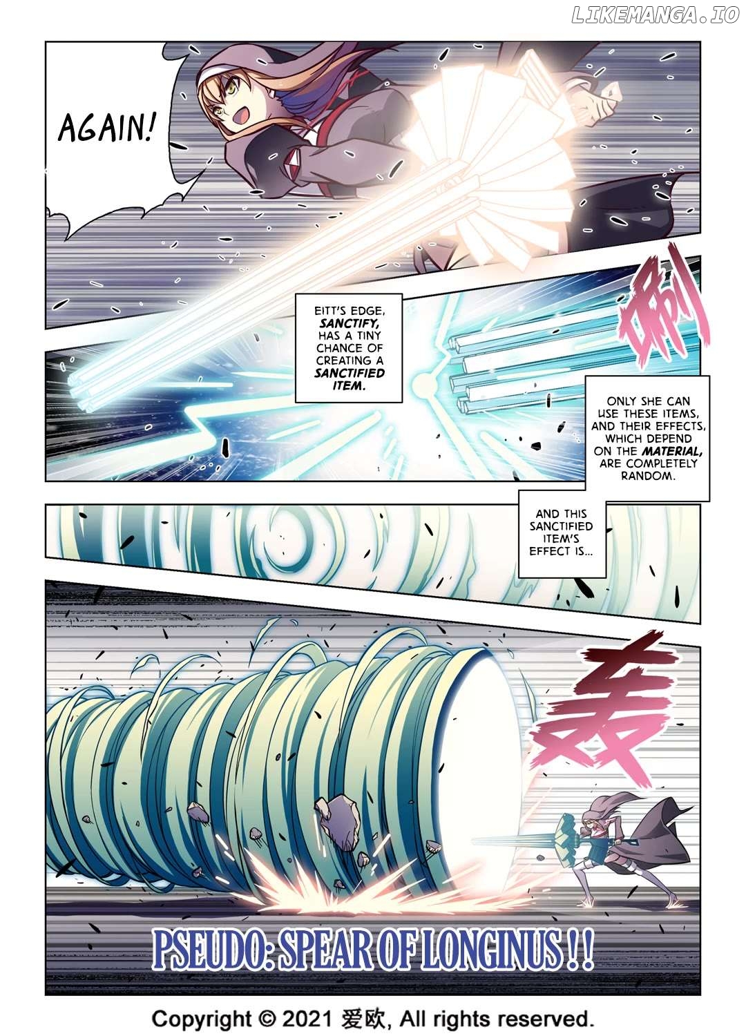 Bloodline: The Illusory Noble Demon Chapter 70 - page 2