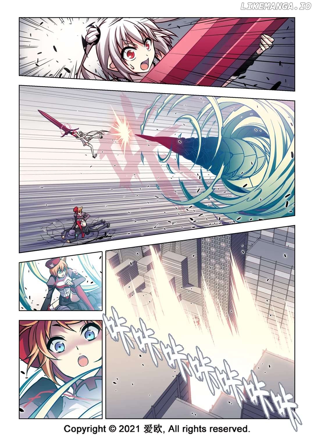 Bloodline: The Illusory Noble Demon Chapter 70 - page 3