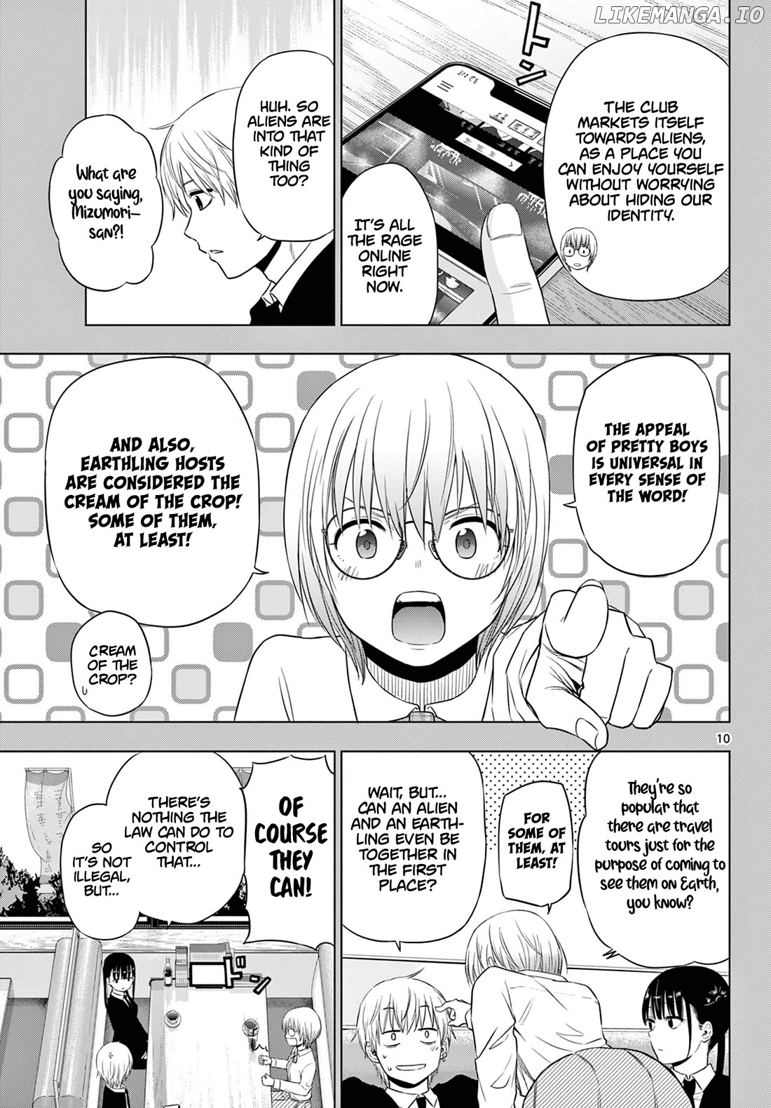Cosmos - Manga Chapter 14 - page 11