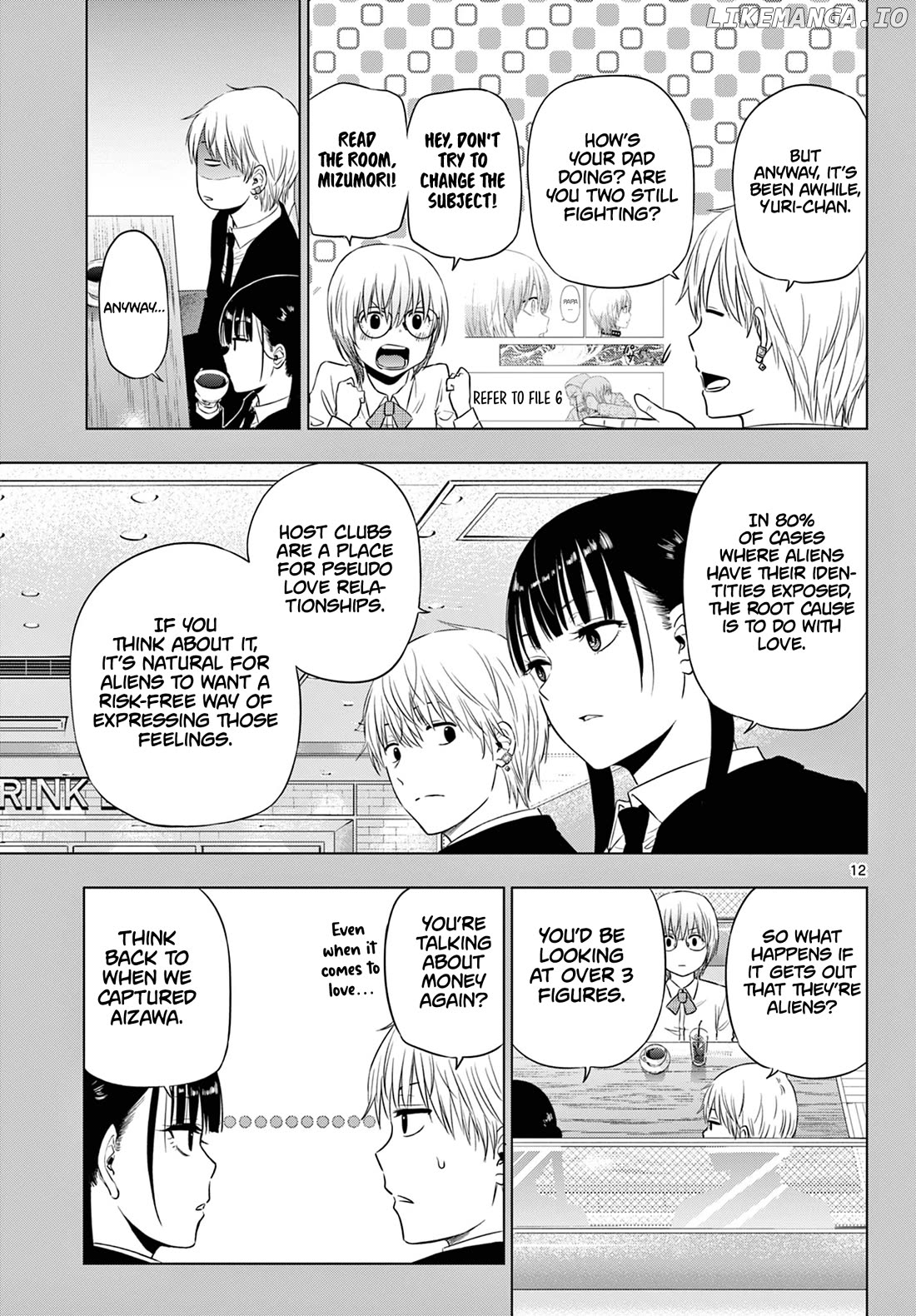 Cosmos - Manga Chapter 14 - page 13