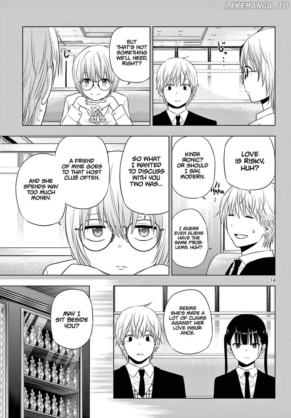 Cosmos - Manga Chapter 14 - page 15