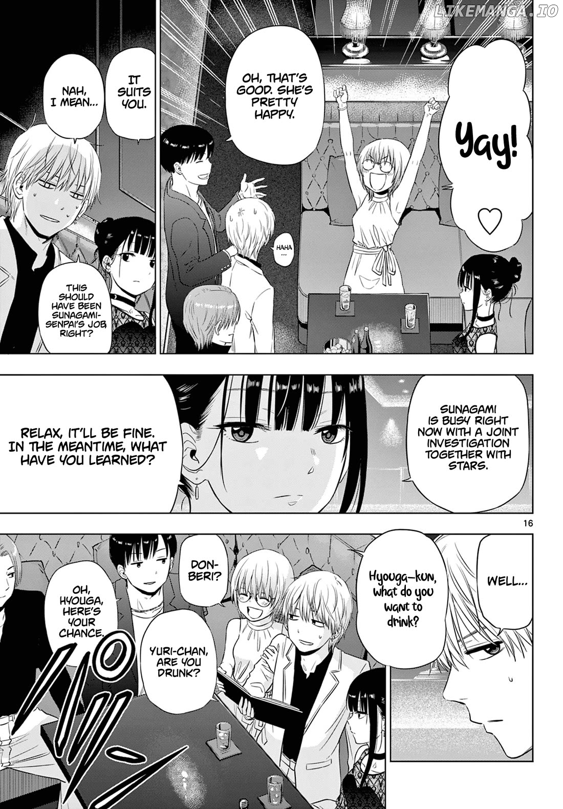 Cosmos - Manga Chapter 14 - page 17