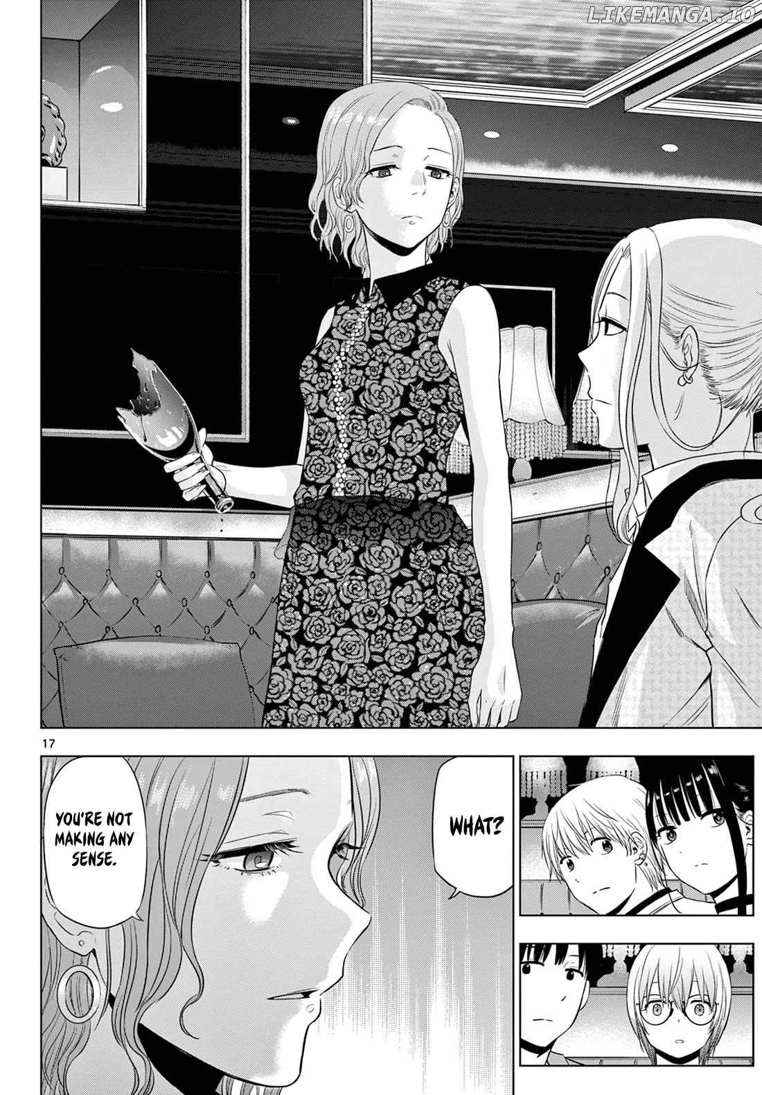 Cosmos - Manga Chapter 14 - page 18