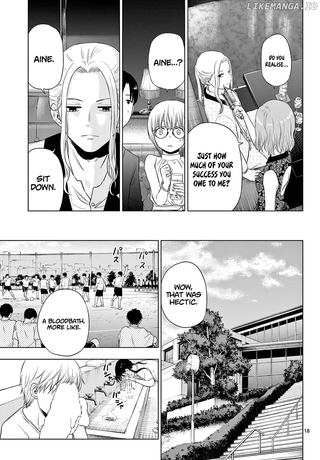 Cosmos - Manga Chapter 14 - page 19