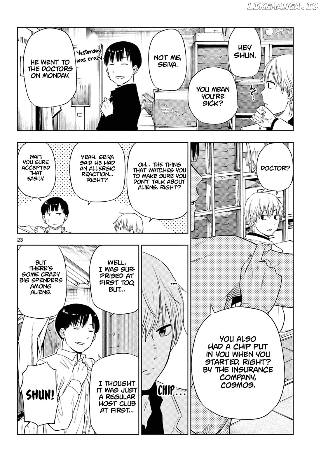 Cosmos - Manga Chapter 14 - page 24