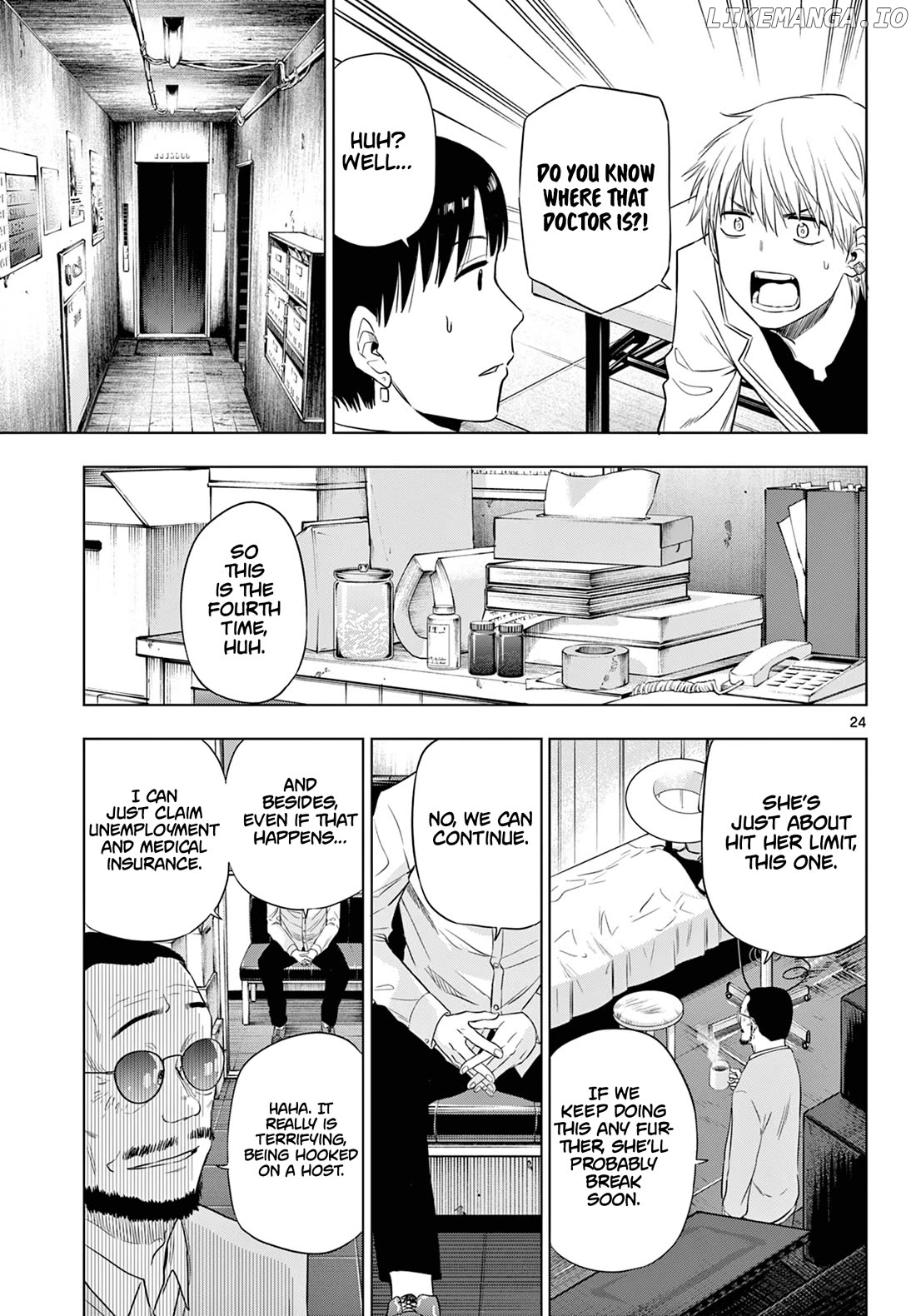 Cosmos - Manga Chapter 14 - page 25