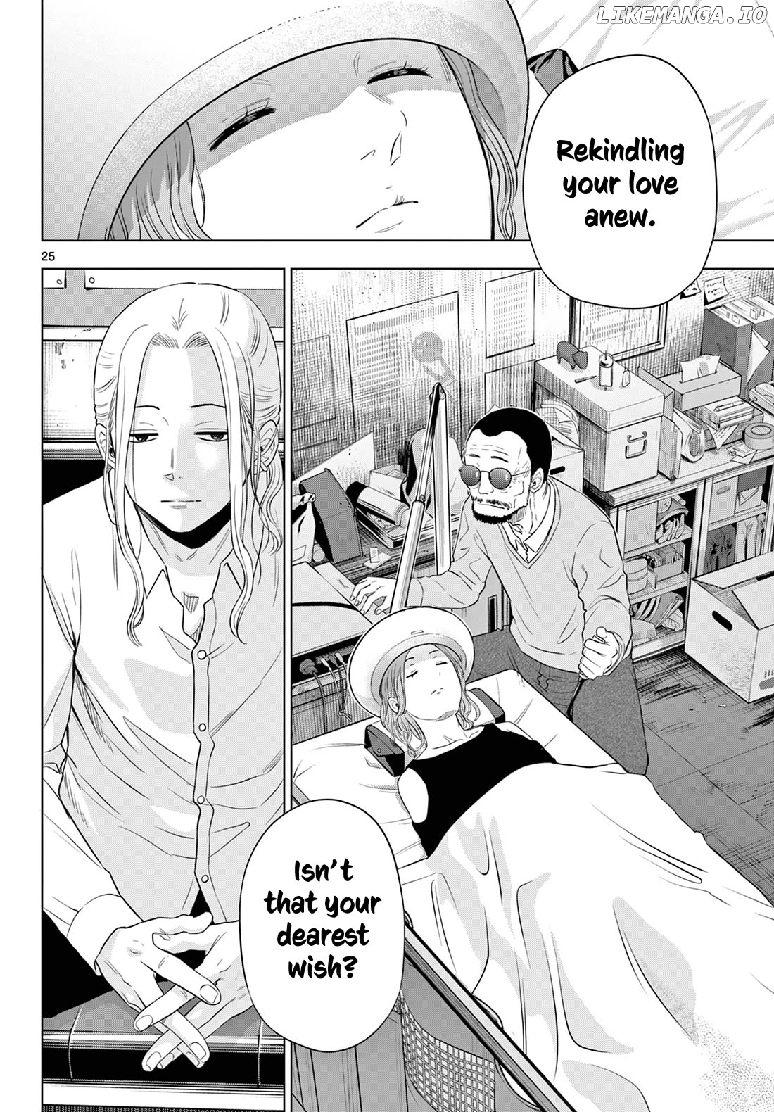 Cosmos - Manga Chapter 14 - page 26