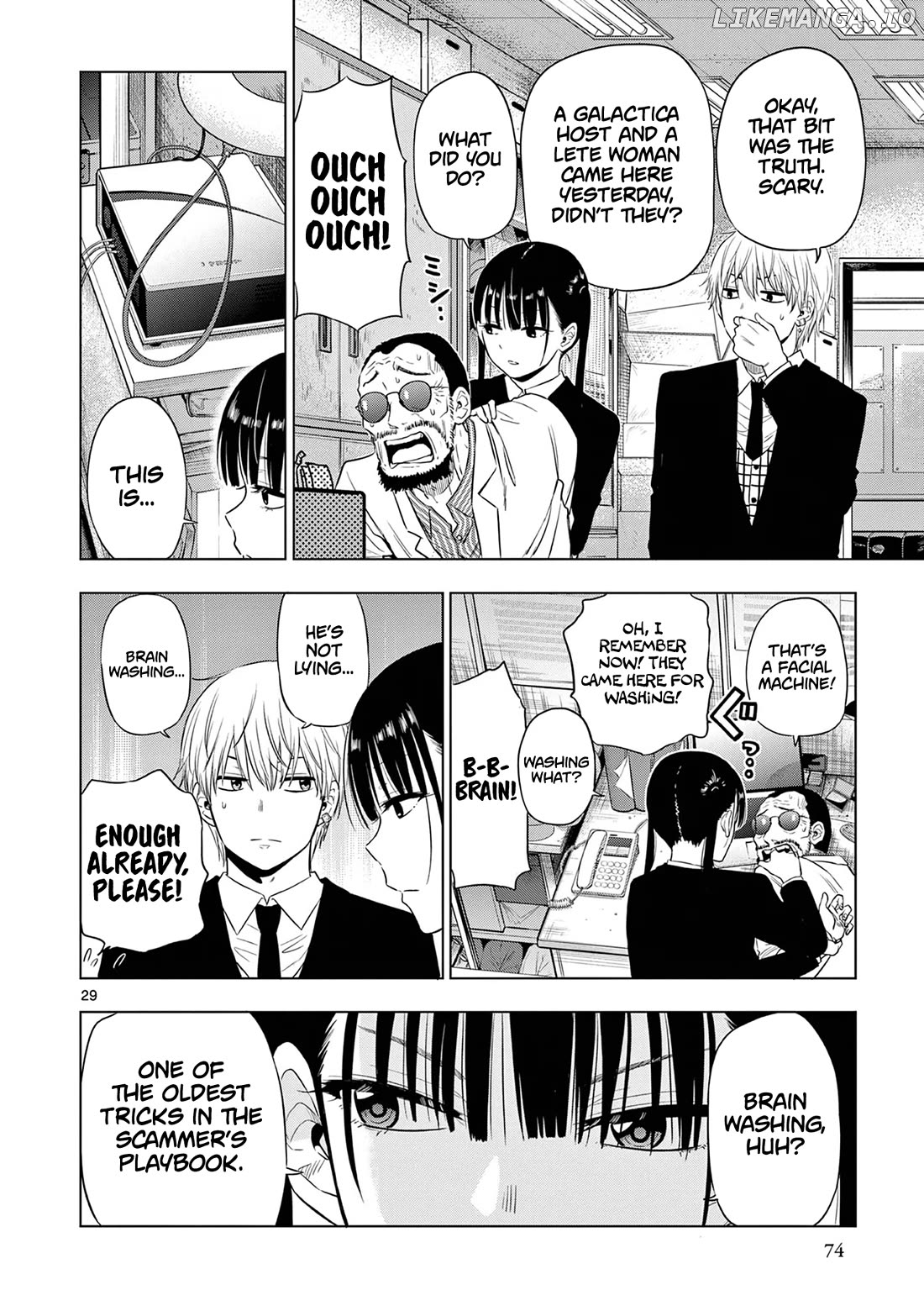 Cosmos - Manga Chapter 14 - page 30