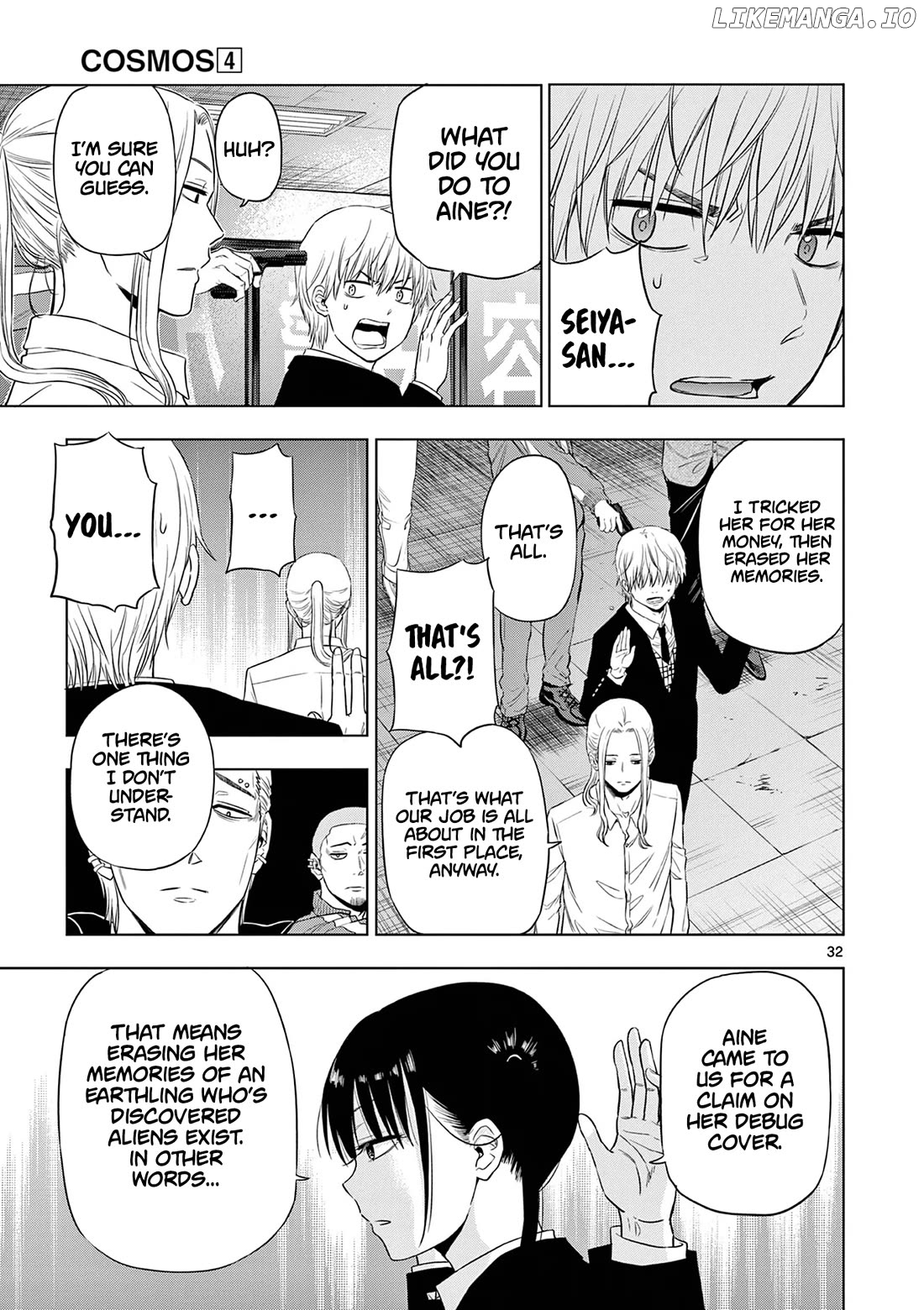 Cosmos - Manga Chapter 14 - page 33