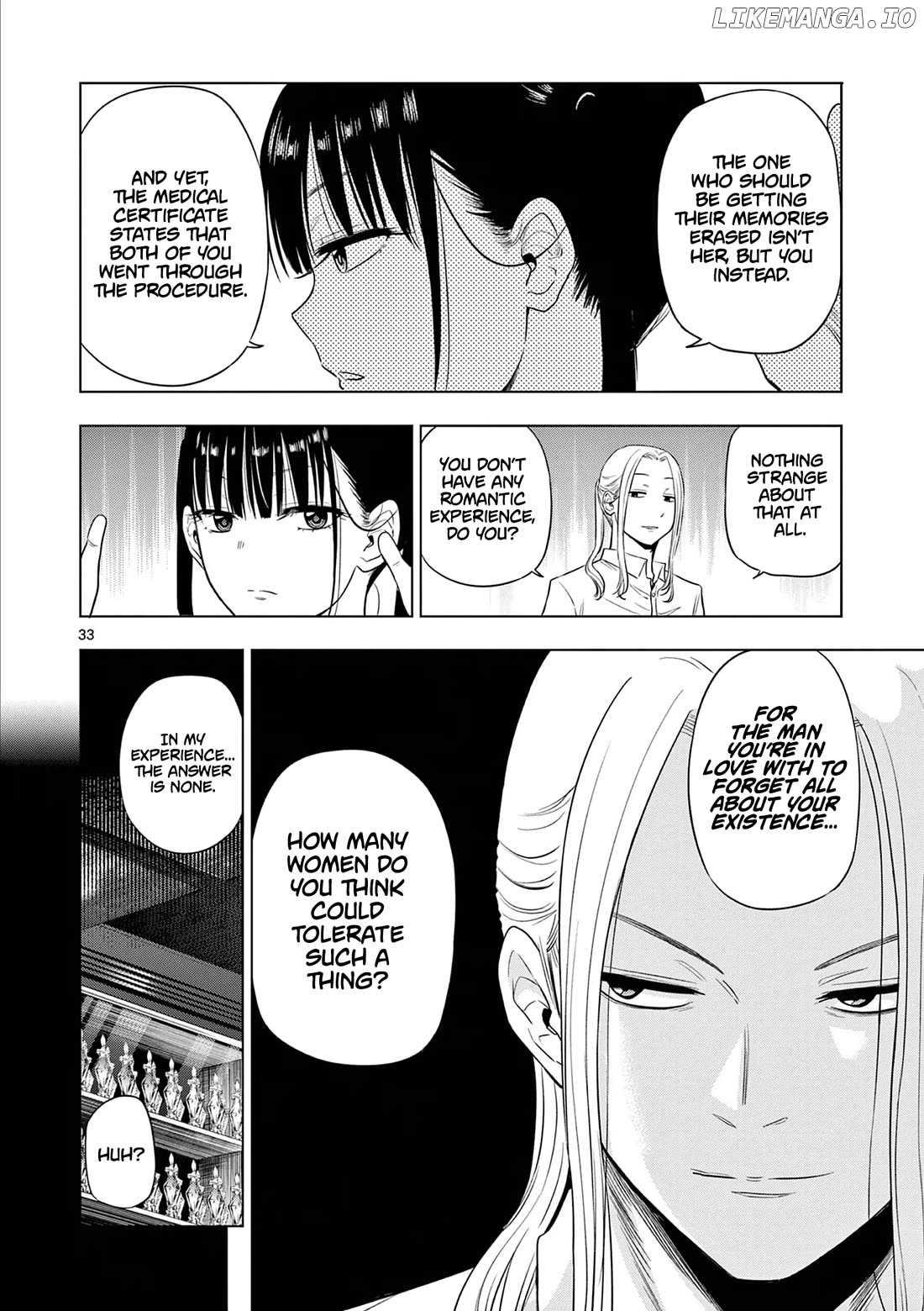 Cosmos - Manga Chapter 14 - page 34
