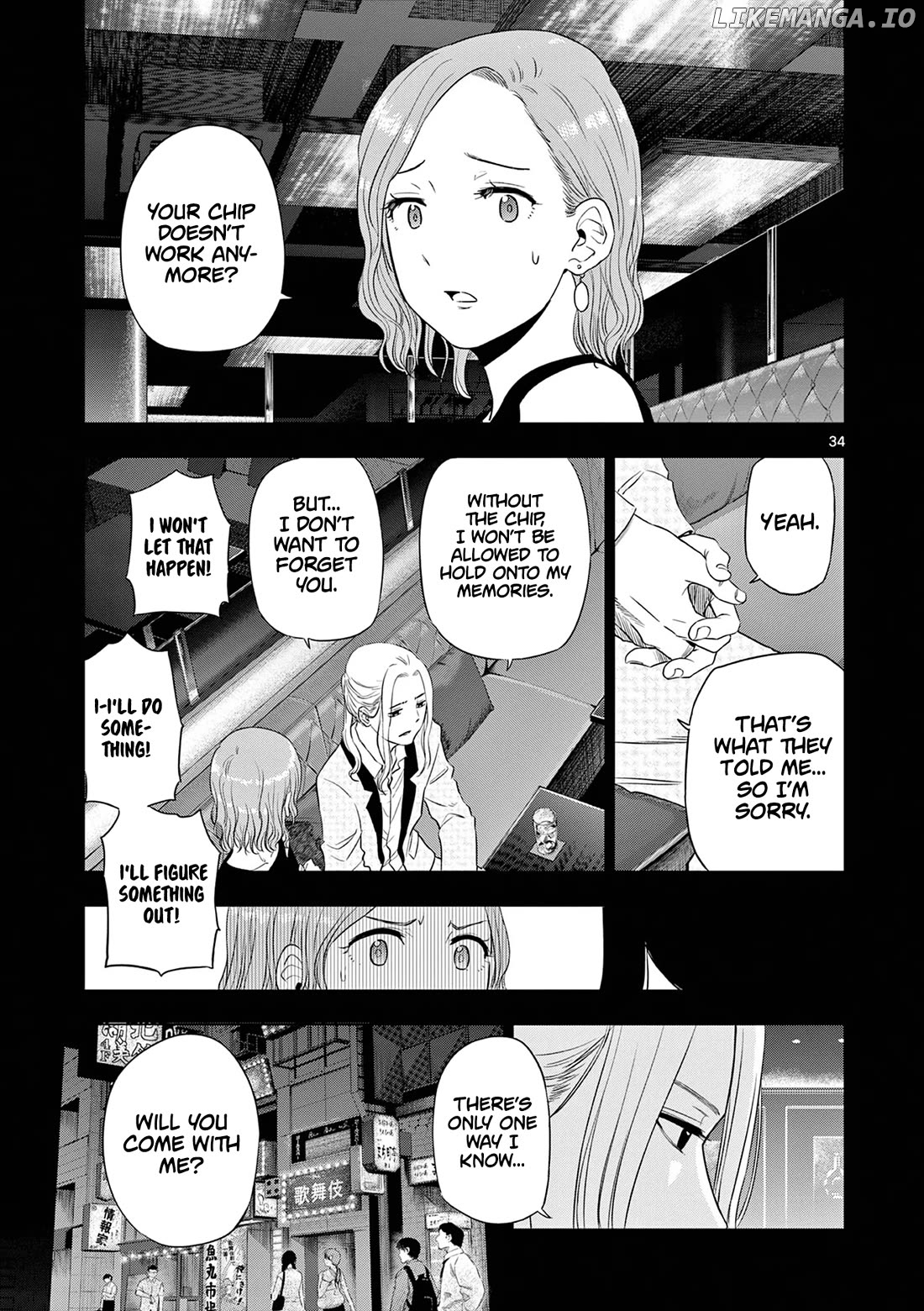 Cosmos - Manga Chapter 14 - page 35