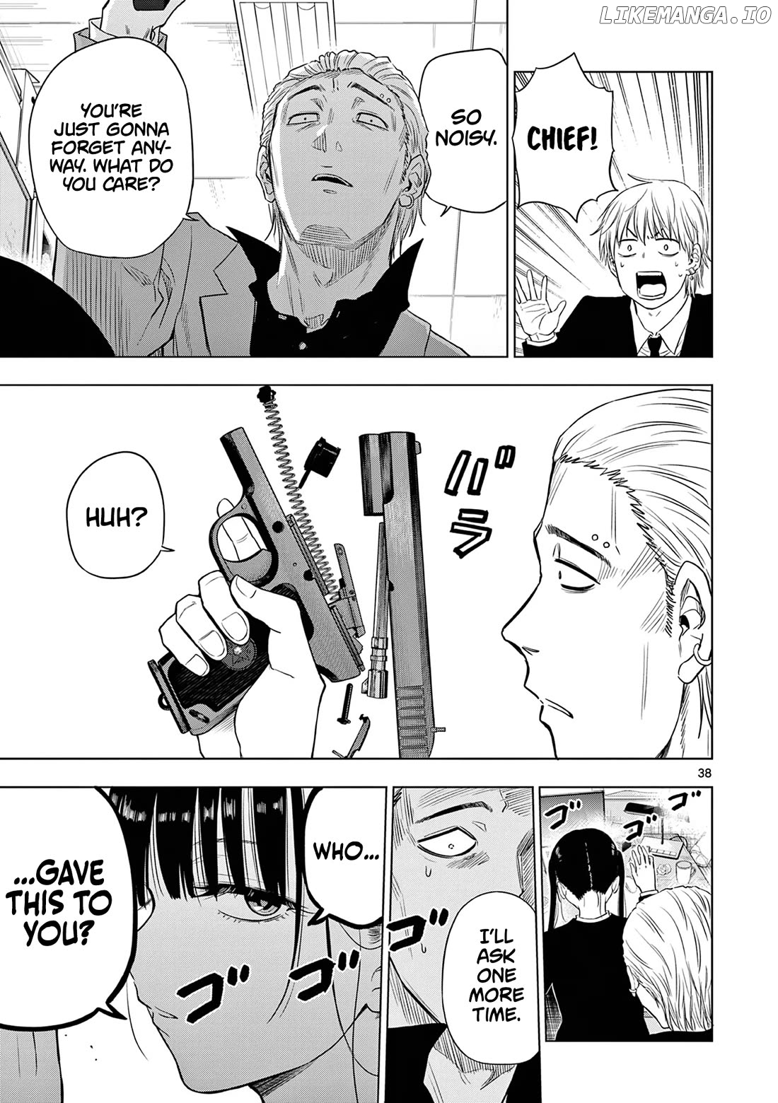 Cosmos - Manga Chapter 14 - page 39