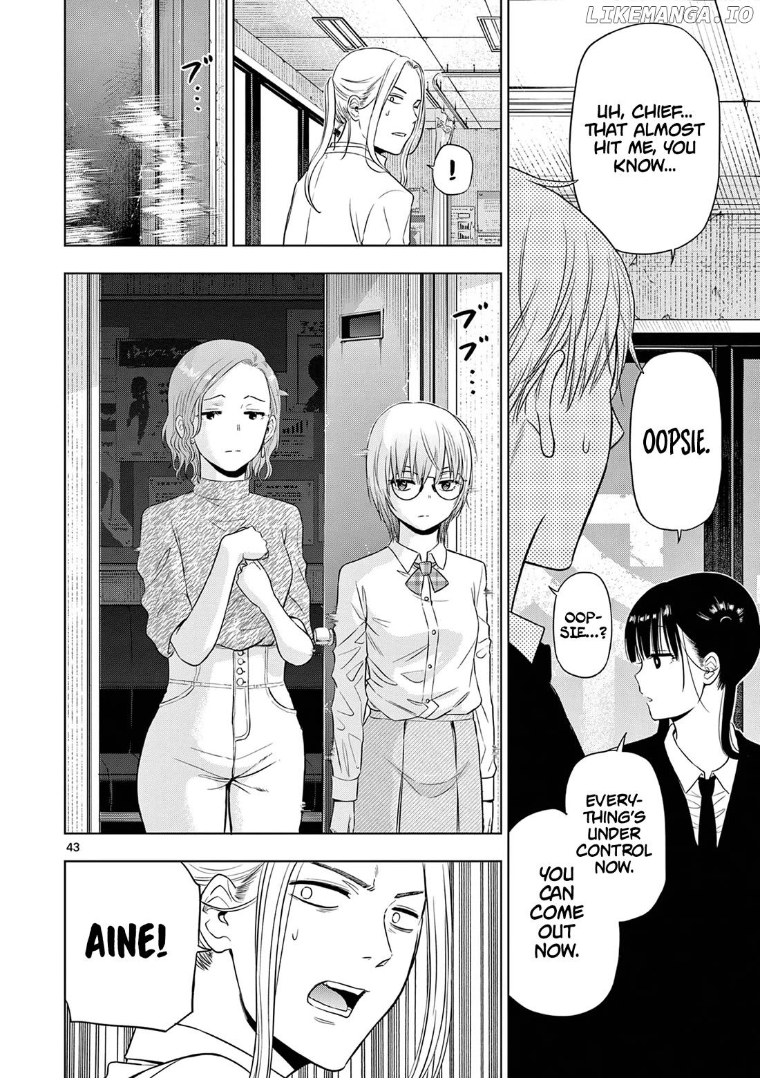 Cosmos - Manga Chapter 14 - page 44