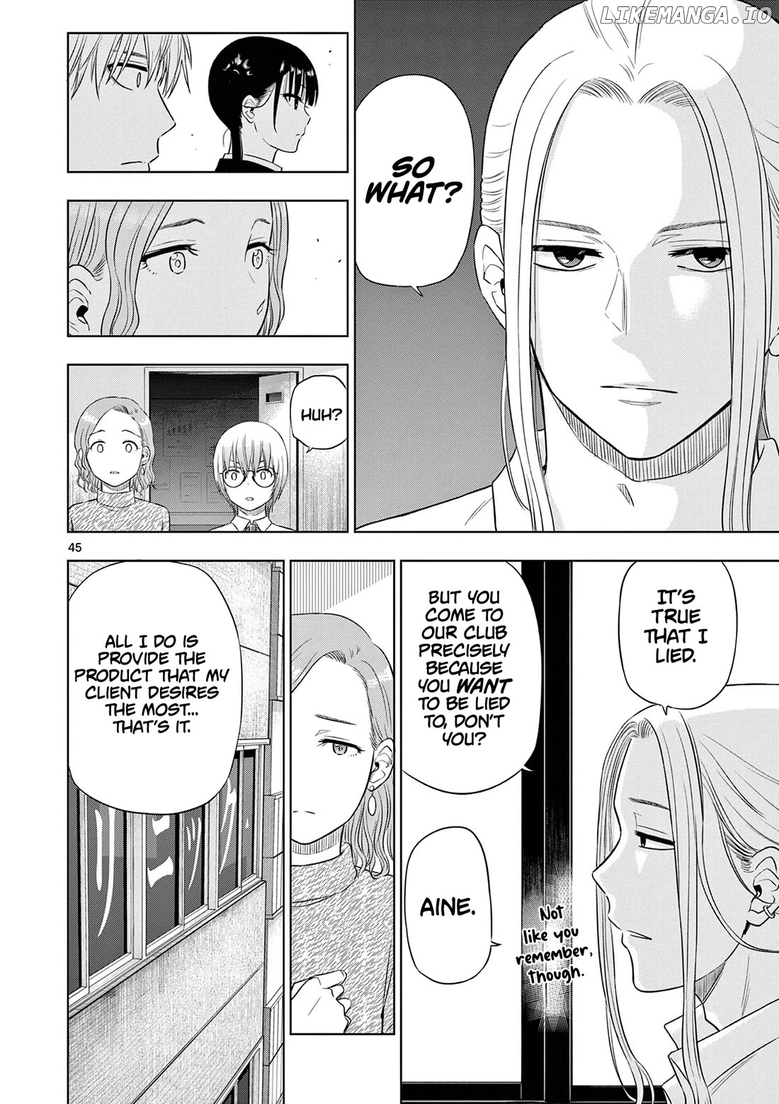 Cosmos - Manga Chapter 14 - page 46