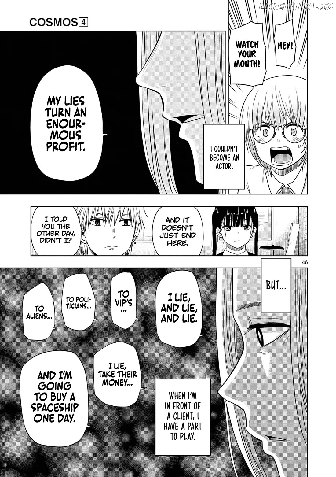 Cosmos - Manga Chapter 14 - page 47