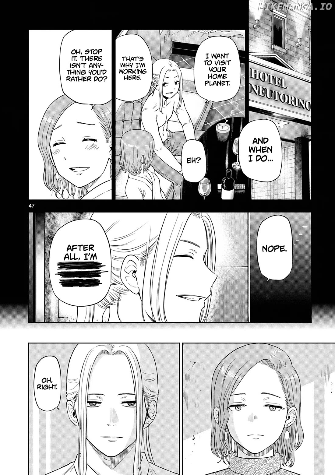 Cosmos - Manga Chapter 14 - page 48