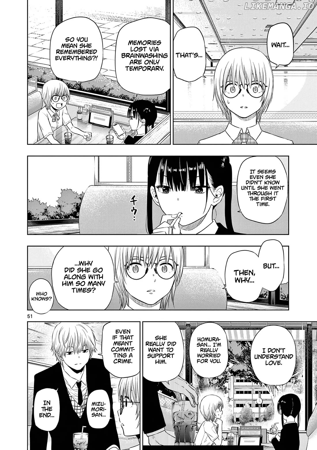 Cosmos - Manga Chapter 14 - page 51