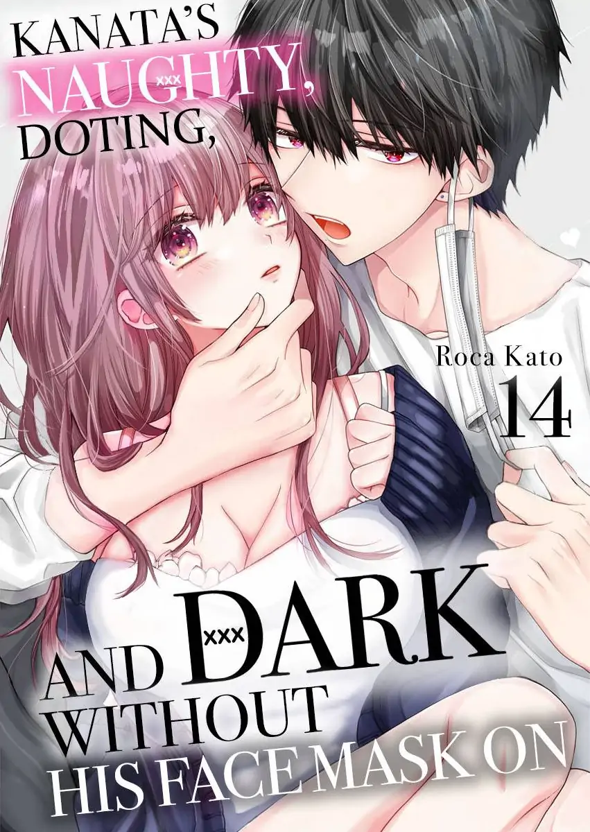 Masuku Wo Totta Kanatakun Ha Etchi De Dekiai De Chotto Kuroi Chapter 14 - page 1